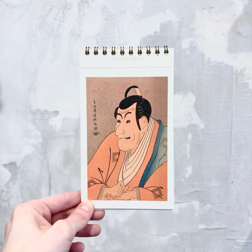 Japan Postcard Booklet