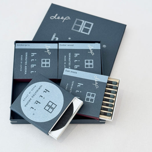 Hibi Deep Gift Box