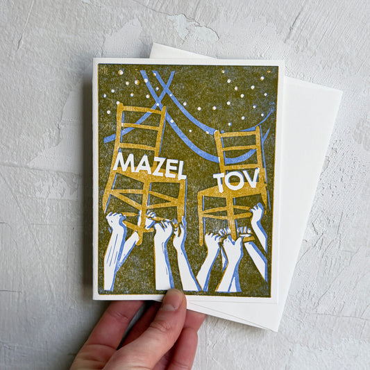 'Mazel Tov' Card